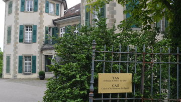 CAS получил апелляцию российских лыжников из-за недопуска до соревнований CAS получил апелляцию российских лыжников из-за недопуска до соревнований