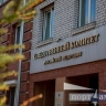 СК заявил о гибели 48 человек в авиакатастрофе в Амурской области