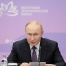 Совещание по вопросам развития топливно-энергетического комплекса Дальнего Востока