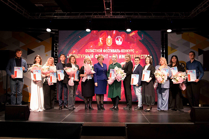 В Туле подвели итоги культурных событий, посвящённых Году защитника Отечества