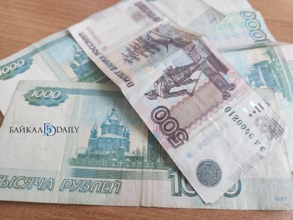 В Улан-Удэ «управляшку» штрафанули на 25 тысяч В Улан-Удэ «управляшку» штрафанули на 25 тысяч