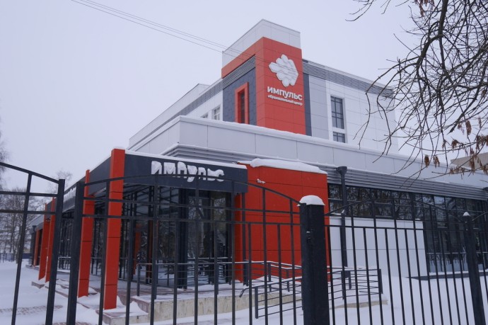 Вологодский центр «Импульс» поможет подготовиться к Всероссийской олимпиаде школьников Вологодский центр «Импульс» поможет подготовиться к Всероссийской олимпиаде школьников