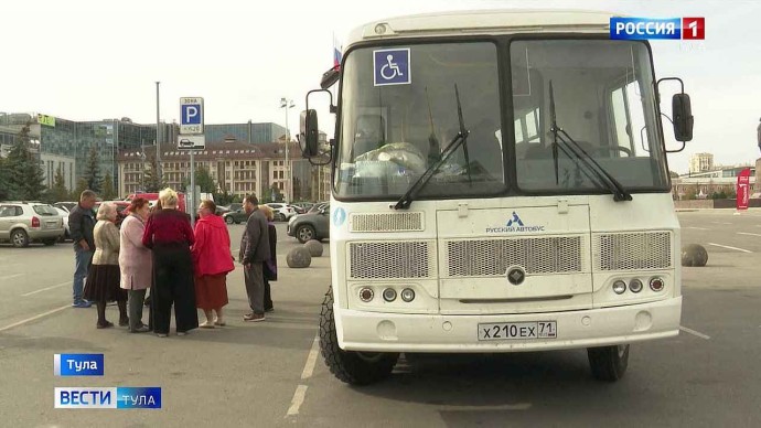 Для тульских инвалидов стали доступны автобусные экскурсии