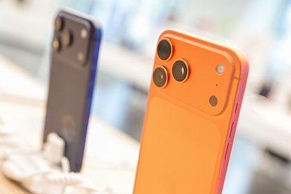 Все iPhone призвали немедленно обновить