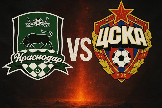 "Краснодар" в большинстве побеждает ЦСКА в последнем матче 2025 года