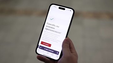 Более 1,3 млн человек проголосовало на платформе ДЭГ