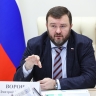 В СФ рассказали, как развивать в России переработку редкоземельных металлов
