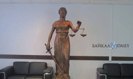 В Забайкалье военнослужащему-воришке впаяли шесть лет