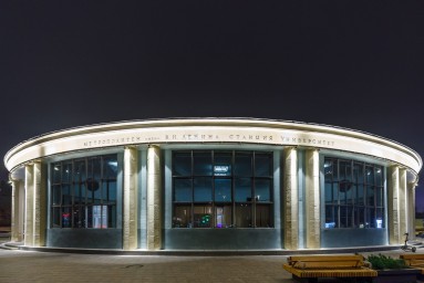 Какие станции метро украсили архитектурно-художественной подсветкой в этом году