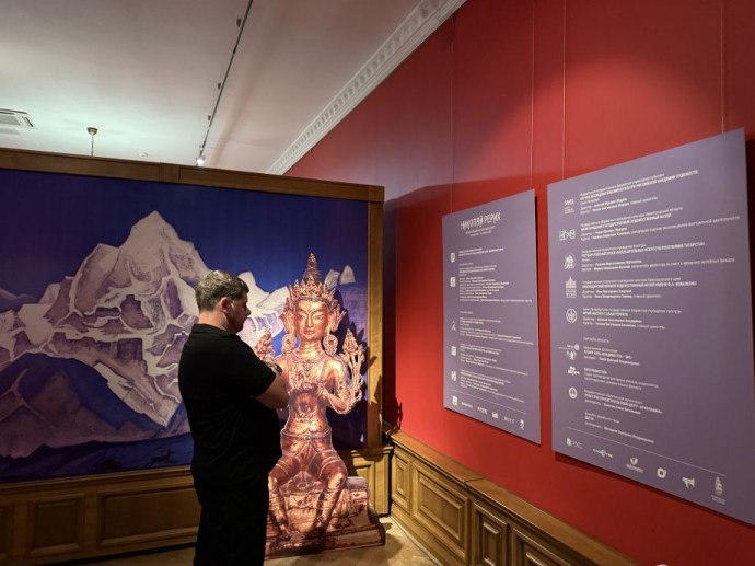 Владивосток встретил «молитву духа» — выставку, посвящённую Николаю Рериху Владивосток встретил «молитву духа» — выставку, посвящённую Николаю Рериху