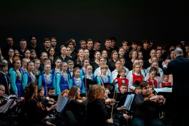 Пермский государственный институт культуры отметил 50-летие крупными юбилейными событиями