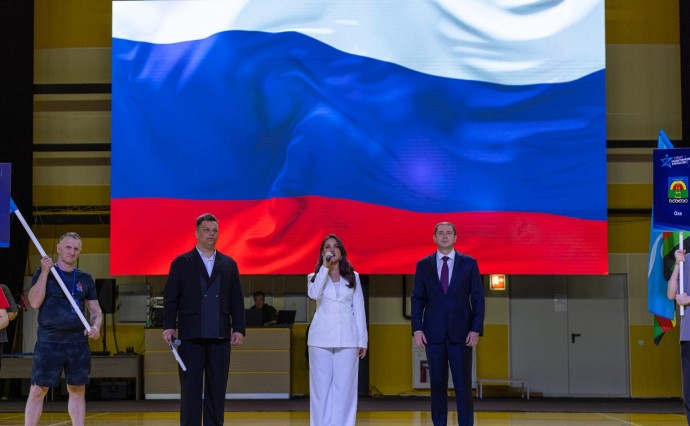 В Южно-Сахалинске торжественно открылись состязания среди ветеранов специальной военной операции "Кубок Защитников Отечества"