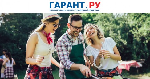 В этом году 7 мая россияне будут трудиться полный рабочий день