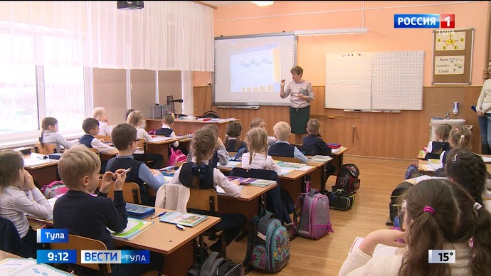 Тульские школьники начнут получать оценки за поведение