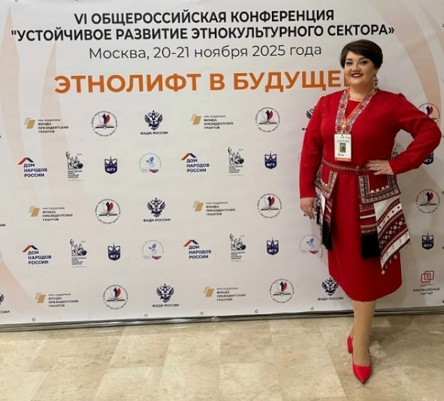 Учитель Центра образования «Тавла» Саранска вышла в финал проекта "ЭтНик кадры решают"