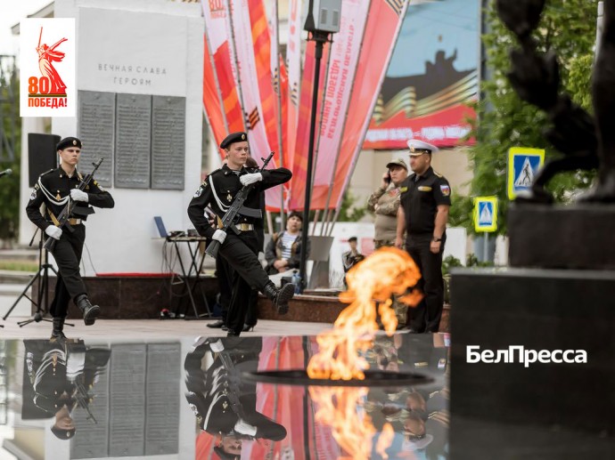 В Белгороде стартовала всероссийская акция «Вахта Памяти»