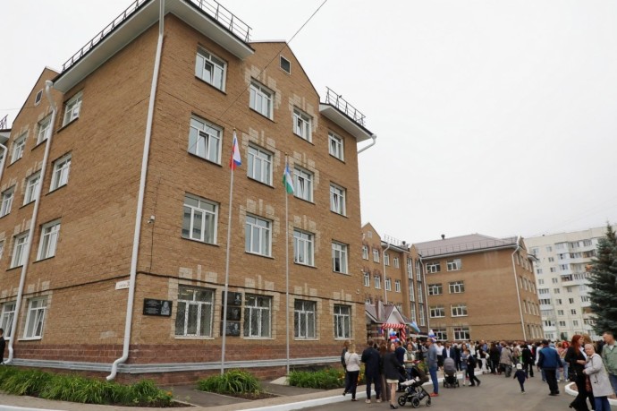 В Уфе затонская школа приняла учеников после ремонта В Уфе затонская школа приняла учеников после ремонта