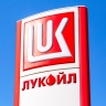 Саудовская Midad планирует купить международные активы «Лукойла»