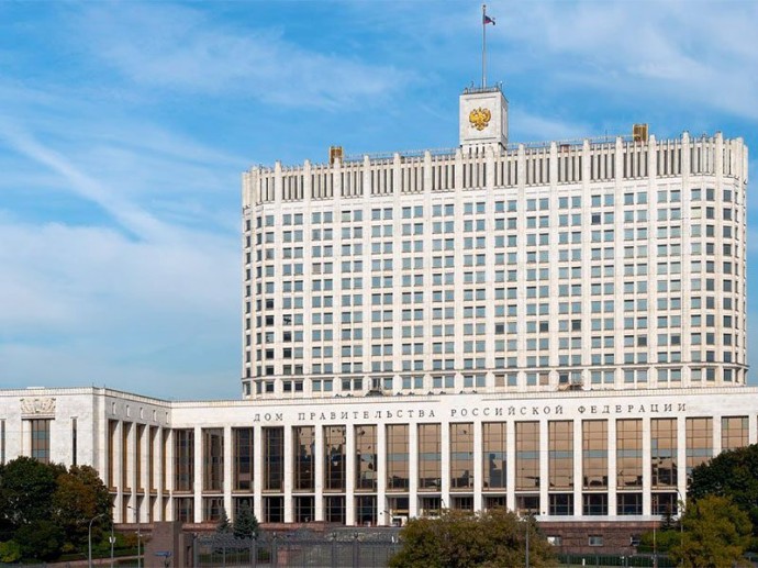 Обновлены критерии отбора IT-проектов ИЦК Обновлены критерии отбора IT-проектов ИЦК