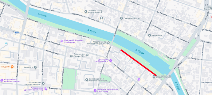 В Астрахани на Красной Набережной запретят парковку на полтора года