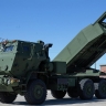 США перестали передавать Украине данные для нацеливания HIMARS