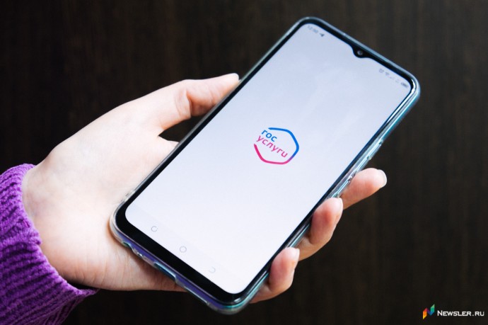 Портал «К врачу» переходит на авторизацию через Госуслуги Портал «К врачу» переходит на авторизацию через Госуслуги