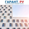 Управляющие компании отчитаются перед жильцами за 2025 год по новой единой форме