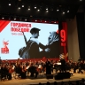 Гастроли Патриотической программы «Я люблю тебя, жизнь!» к 80-летию Великой Победы продолжатся на Урале