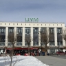 В пермском ЦУМе на месте бывшего магазина парфюмерии и косметики откроется кофейня