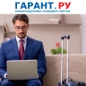 Увольнение за прогул при наличии доказательств выполнения работы недопустимо