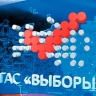 Агитировать только человеческим голосом — это и другие новые положения закона о выборах