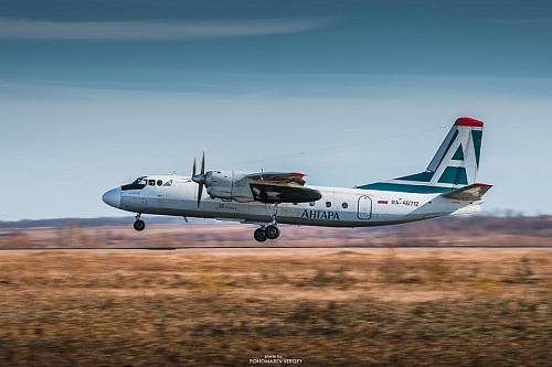 У авиакомпании «Ангара», чей самолет разбился под Тындой, отозвали лицензию на коммерческие рейсы У авиакомпании «Ангара», чей самолет разбился под Тындой, отозвали лицензию на коммерческие рейсы