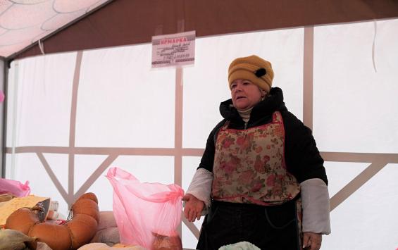 В Курске в декабре пройдут две межрегиональные ярмарки В Курске в декабре пройдут две межрегиональные ярмарки