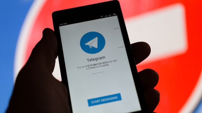 Россиян предупредили о вредоносном ПО, распространяемом в Telegram-каналах