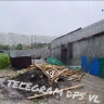 Во Владивостоке с элитной стройки ЖК рухнули материалы
