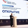 В Астрахани обсудили ценности муниципального служения...