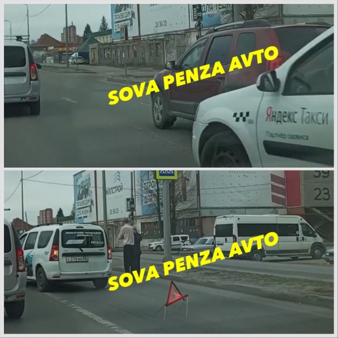 На улице Измайлова в Пензе случилась авария с участием такси