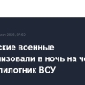 Российские военные нейтрализовали в ночь на четверг 121 беспилотник ВСУ