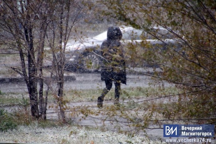 В Магнитогорске ожидается снег и резкое похолодание