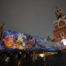 В Москву приехала главная елка страны