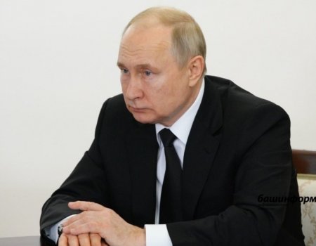 Владимир Путин сделал важное заявление