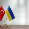 Киев попросил Турцию инвестировать в ВПК Украины