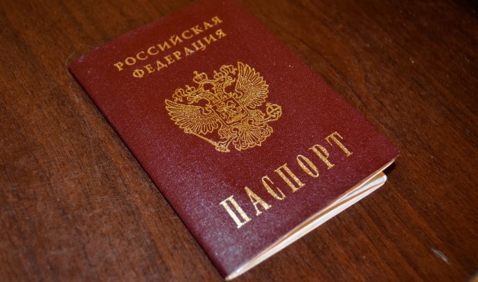 Петербурженка сожгла паспорт и стала фигуранткой уголовного дела
