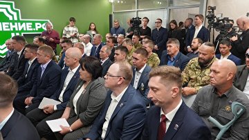 ЕР открыла первый центр общественно-политических компетенций для ветеранов СВО