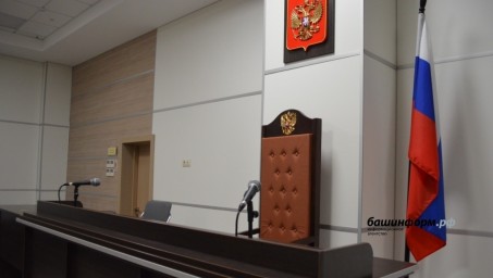 Жителя Башкирии приговорили к 16 годам строго режима