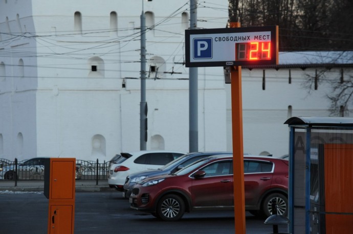 В Ярославской области планируют штрафовать за неоплату парковки В Ярославской области планируют штрафовать за неоплату парковки