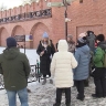 Тульская молодёжь может выиграть путешествие на Камчатку и к долине гейзеров