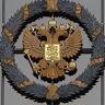 Трудовые и социальные права граждан: обзор практики ВC РФ