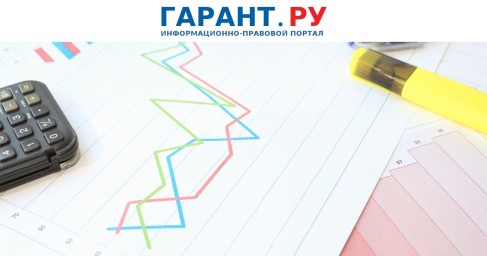 Банкам поручили обновить планы по финансовой устойчивости с 2026 года