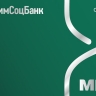Кешбэк на июнь с Примсоцбанком: выберите выгодные категории для ваших покупок уже сейчас!